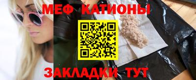 индика Тверь