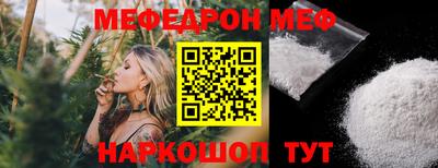 альфа пвп Тара