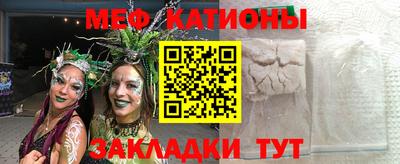 альфа пвп Тара