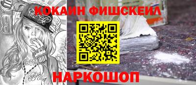 альфа пвп Тара