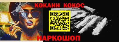 альфа пвп Тара
