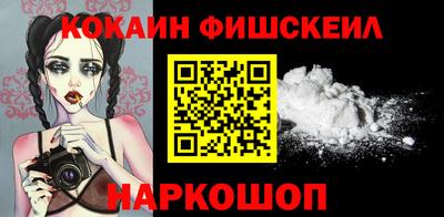 индика Тверь