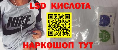 мяу мяу мука Татарск