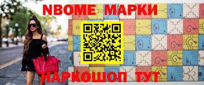 мяу мяу мука Татарск