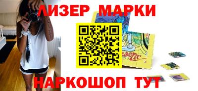 мяу мяу мука Татарск
