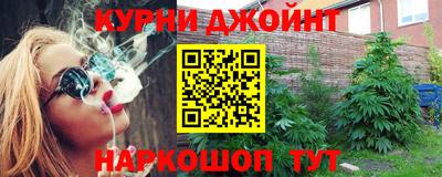 мяу мяу мука Татарск