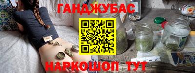 индика Тверь