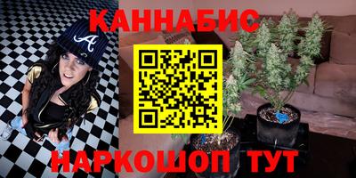 альфа пвп Тара