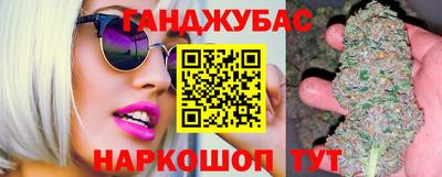 альфа пвп Тара