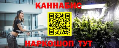 альфа пвп Тара