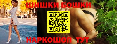 альфа пвп Тара