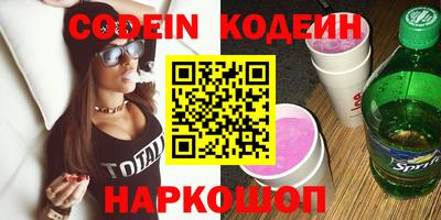 индика Тверь