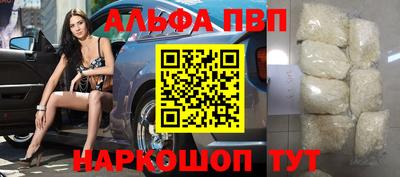 индика Тверь