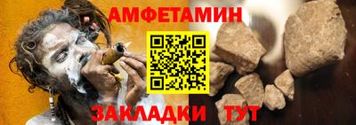 индика Тверь