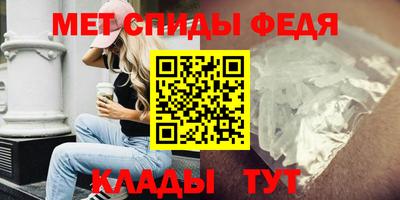 альфа пвп Тара