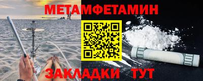 индика Тверь