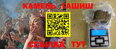 индика Тверь