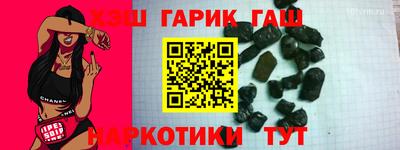 альфа пвп Тара