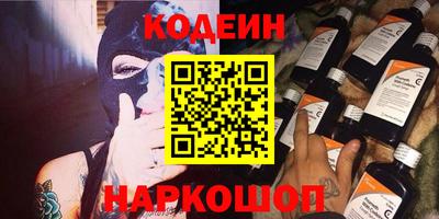 индика Тверь