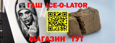 альфа пвп Тара