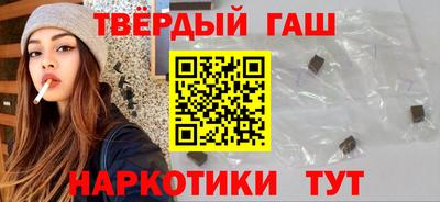 индика Тверь