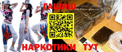 индика Тверь
