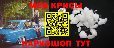индика Тверь