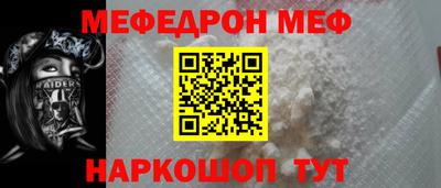 альфа пвп Тара